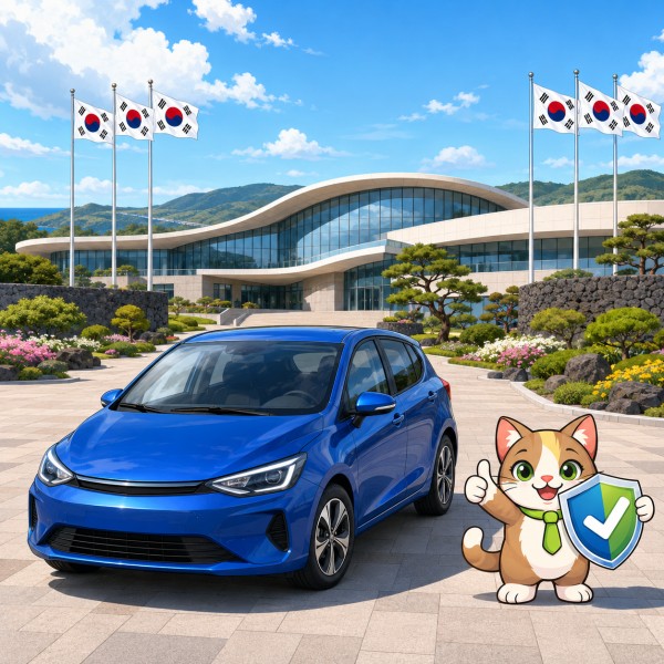 Seguro Automotriz Modelo XG