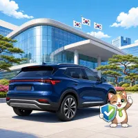 Seguro de auto SsangYong Chairman H